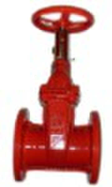 rubber seat gate valve