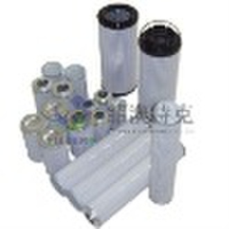 Filter Series - hydraulic oil filter- matching fil