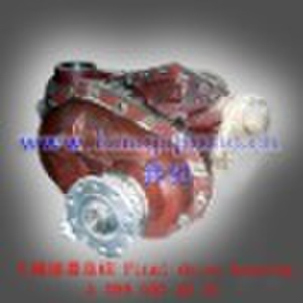 DIFFERENTIAL ASSEMBLY( MERCEDES BENZ TRUCK)