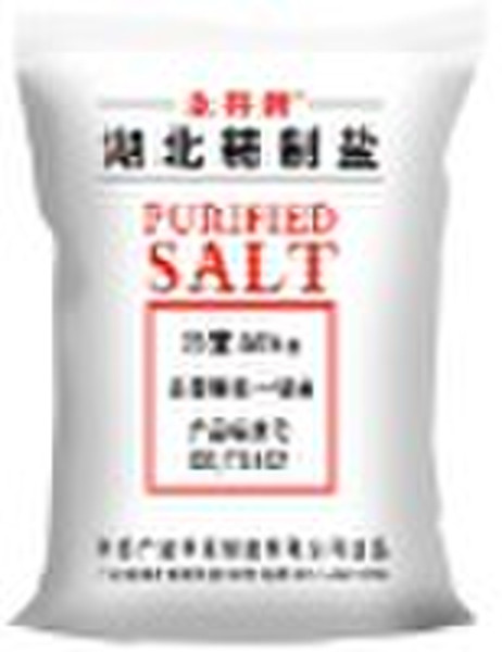 Yong Xiang refined iodized salt