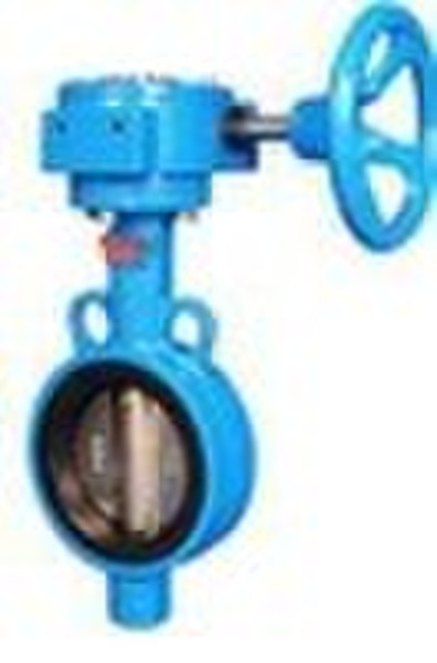 wafer butterfly valve