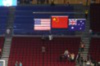 Beijing Olympic Game's level medal award flag