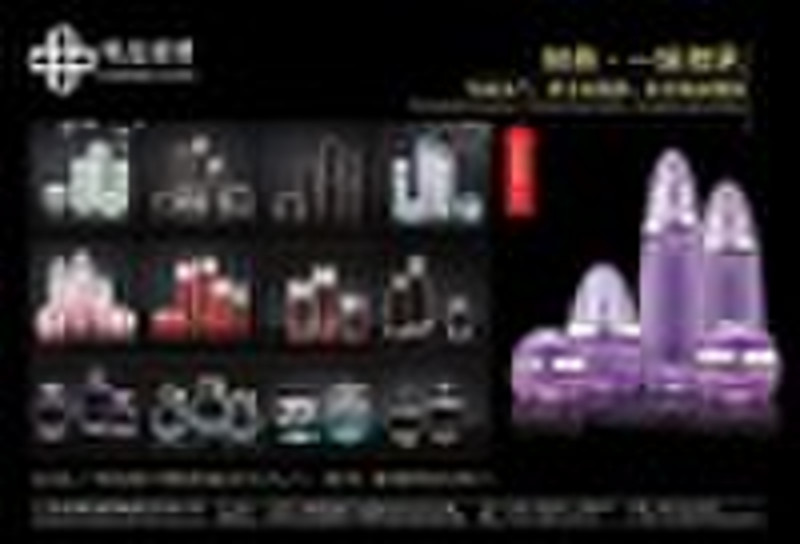 玻璃Parfume瓶奶油罐和foudation b