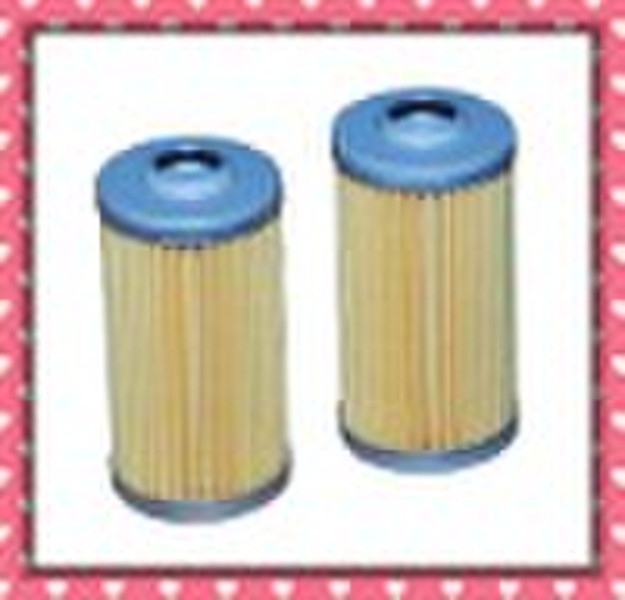 1045005710 YANMAR filter