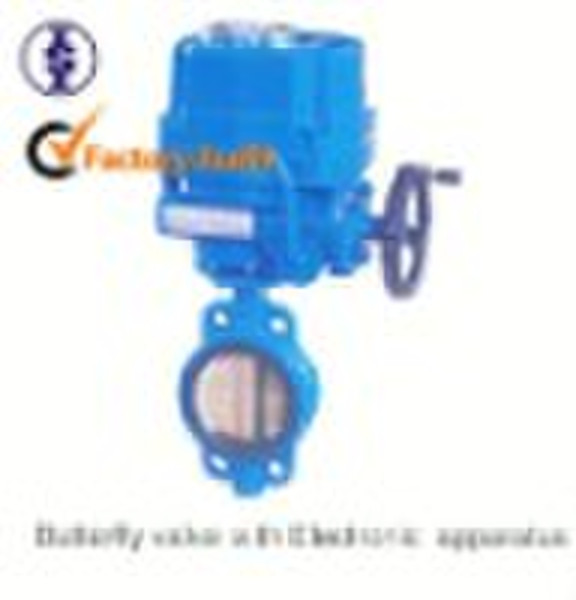 electronic butterfly valve