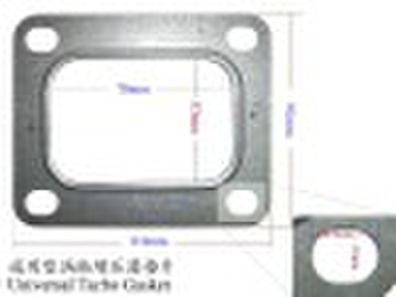 turbo charger gasket (turbo gasket)