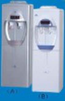 WATER DISPENSER (CE / CB / SASO / ROHS)