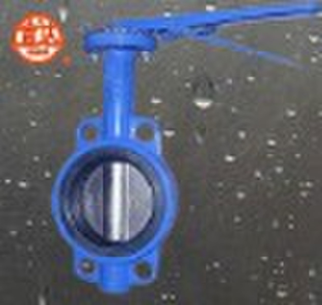 Butterfly valve