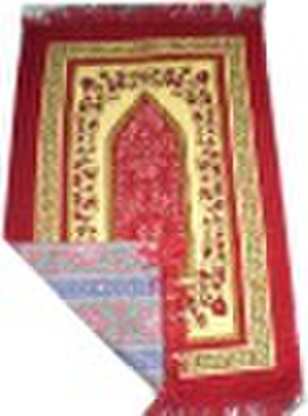 MUSLIM PRAYER MAT