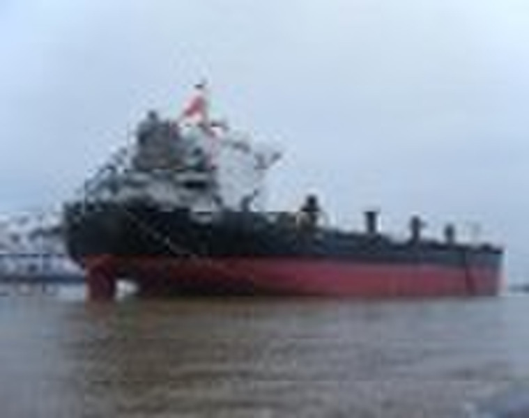 35000DWT Bulk carrier