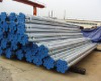 supply DIN17175 st37 st52 seamless steel tube