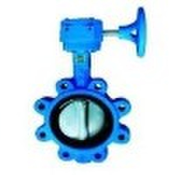 Plug butterfly valve