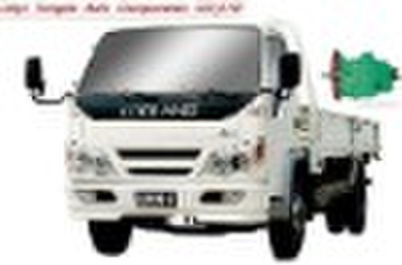 FOTON spare parts( gearbox)