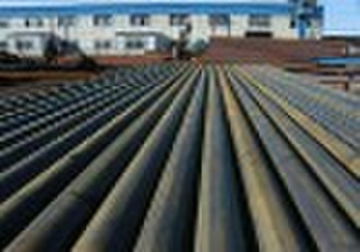 seamless steel pipe