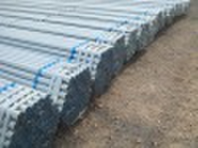 HOT DIPPED GALVANIZED STEEL PIPE