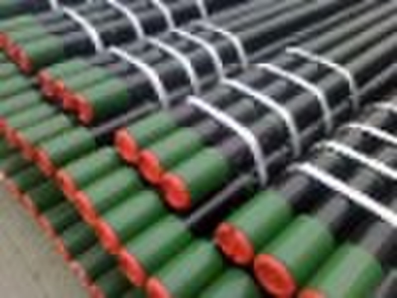 API casing steel pipe