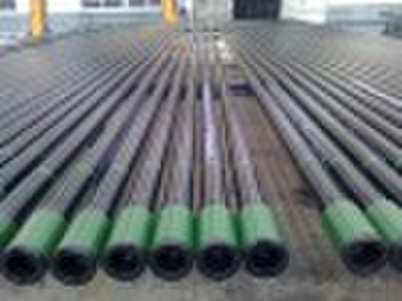 oil tubing steel pipe