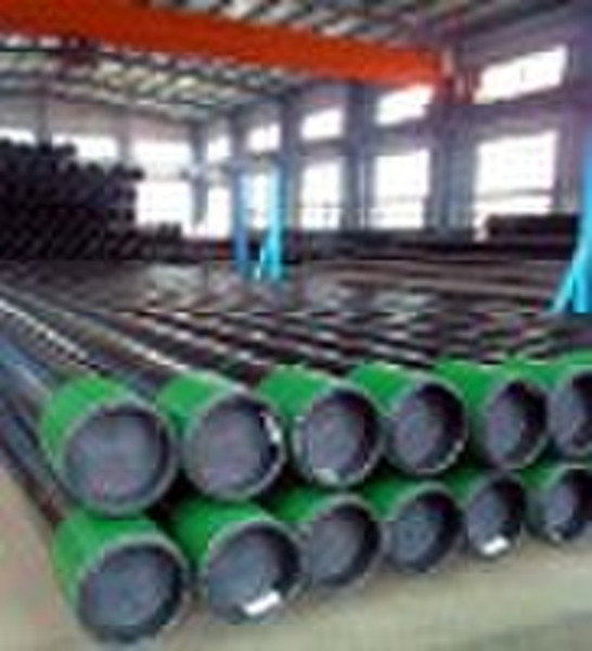 API 5CT steel pipe