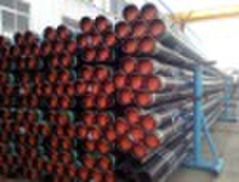 octg petroleum steel pipe