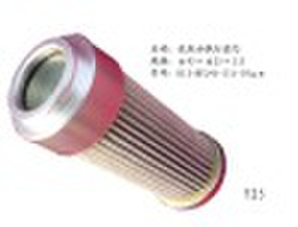 high-dffciencg oil filter