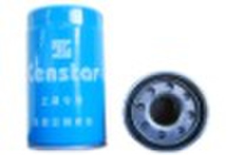 Censtar fuel dispenser filter with high quality an