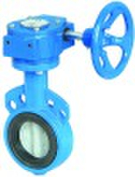 butterfly valve with gear handle