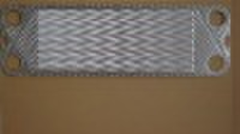 plate heat exchanger