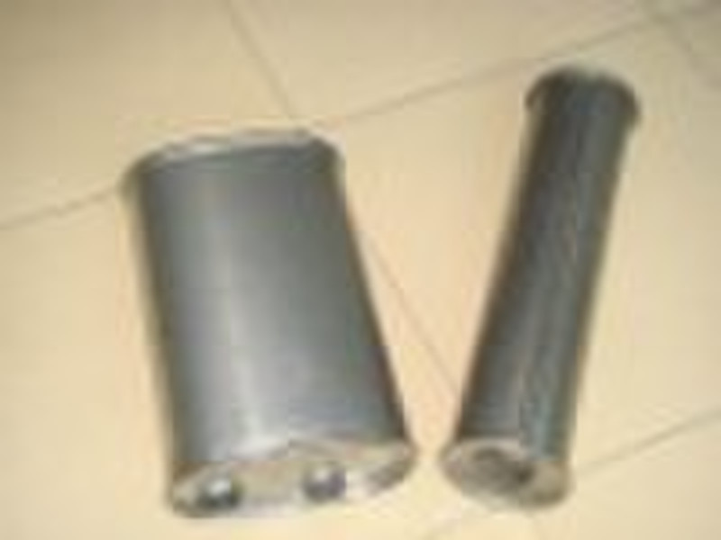 exhaust muffler