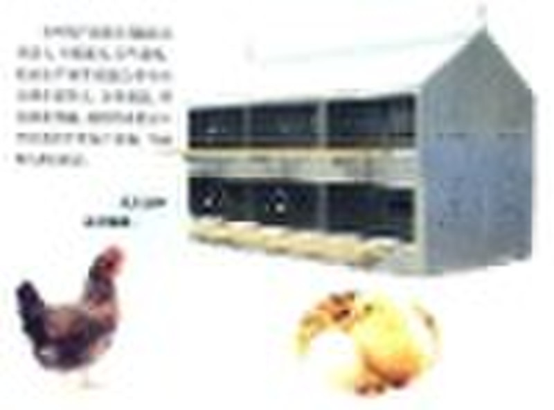 Egg Nest(Chicken cage, chicken laying cage, layer