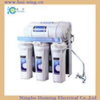 Reverse osmosis water purifier