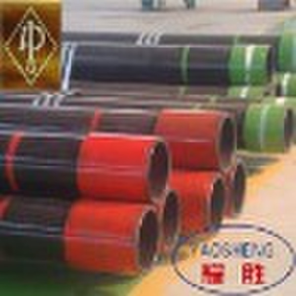 API 5CT casing and tubing