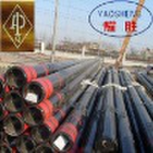 API 5CT Casing Oilfield pipe