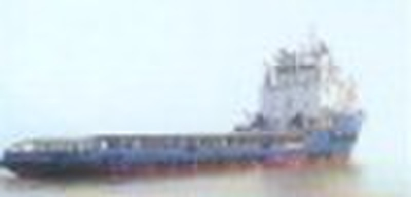 69.9m platform supply vessel