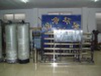 water treatment equipment