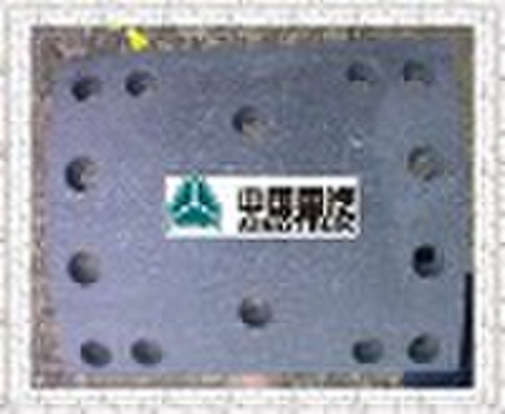 SINOTRUK(CNHTC) genuine HOWO PARTS-- brake pad