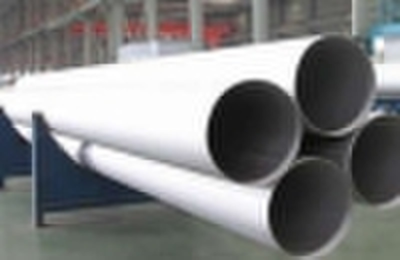 stainless steel welded pipe