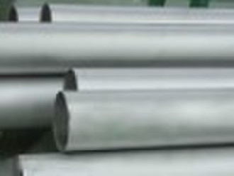 stainless steel seamless tube