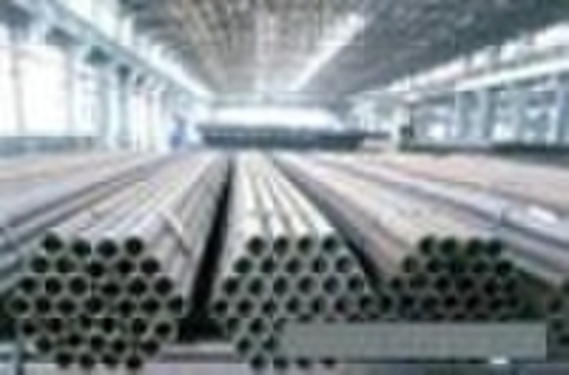 stainless steel seamless pipe