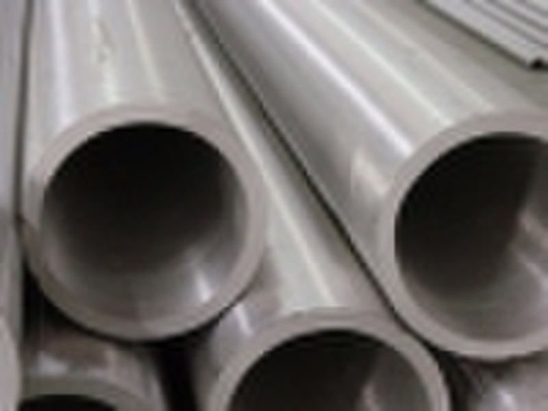 stainless steel tube