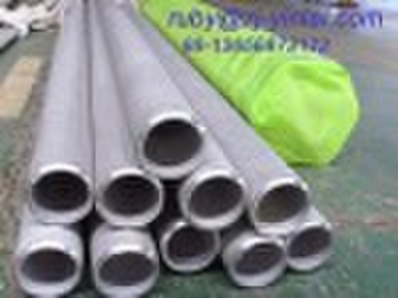 seamless stainless steel pipe