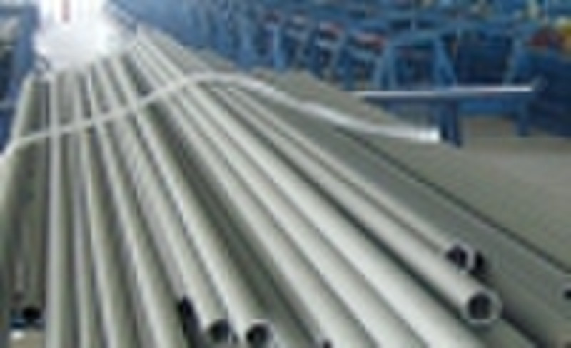 stainless steel seamless tube