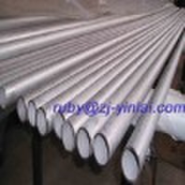 Austenitic seamless stainless steel pipe