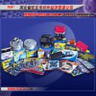 motorcycle parts/motorcycle part/ motorcycle acces