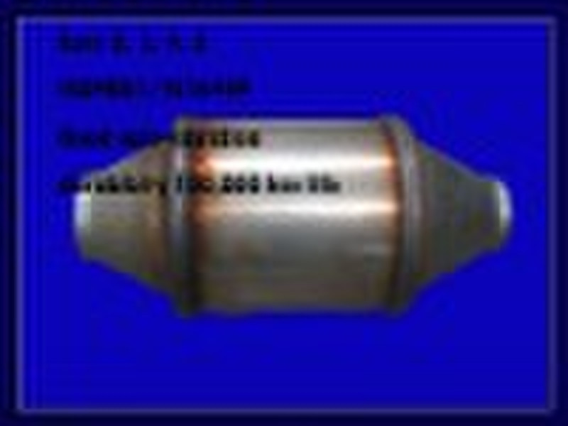 exhaust pipe for automobile ( catalytic converter)