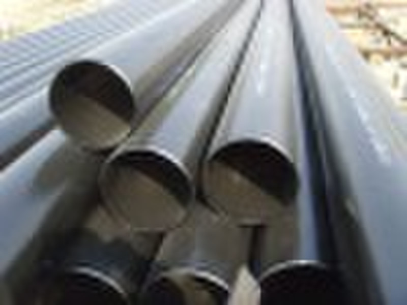 carbon seamless steel pipe