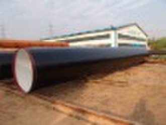 Seamless  pipe