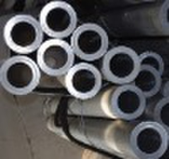 Aluminum pipe