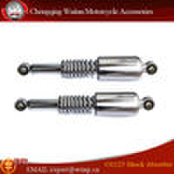 Motorcycle parts shock absorber