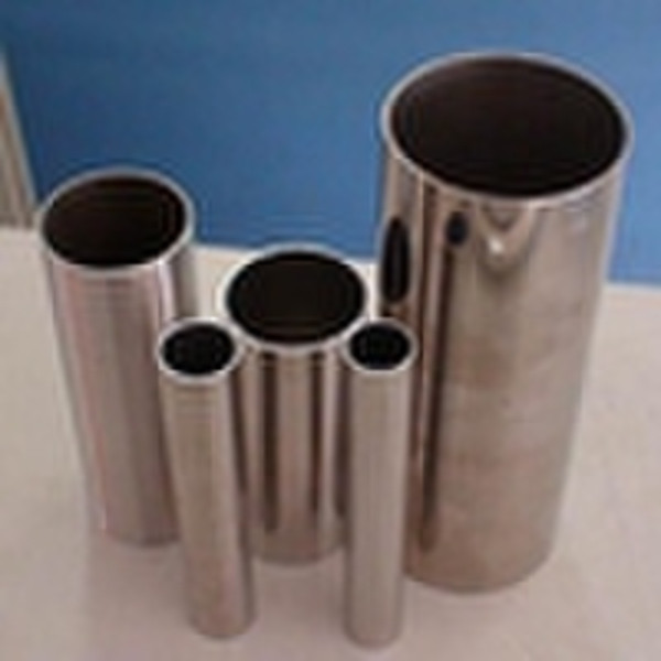 cold drawn seamless stainless pipe