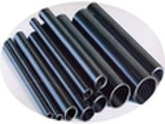 seamless stainless steel pipe